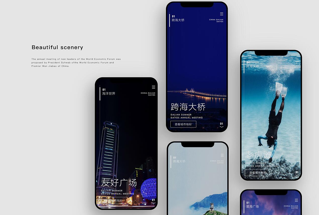 聚绘阁app下载页源码 二次元样式